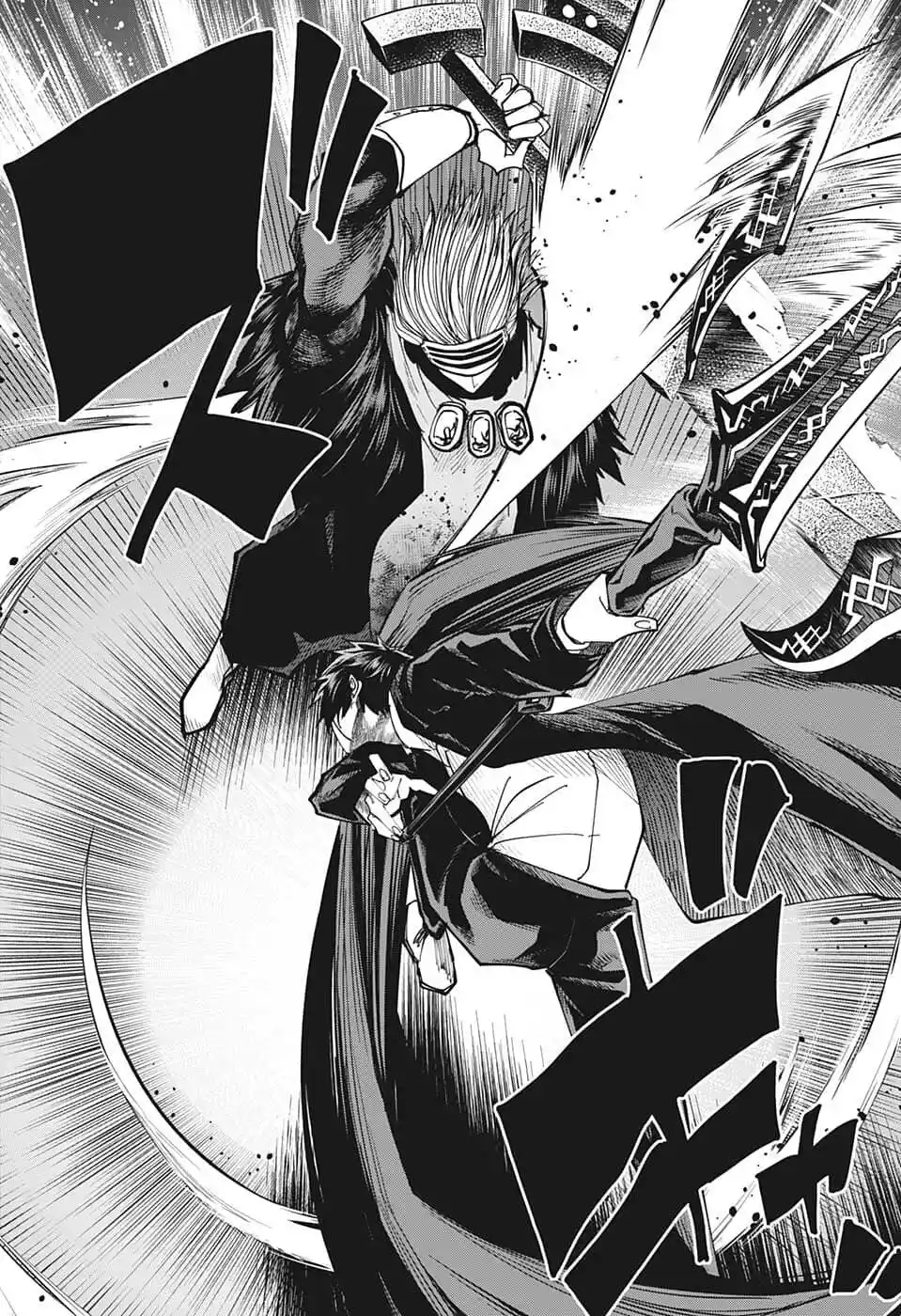 Read Mashle  Magic And Muscles ES Manga Online