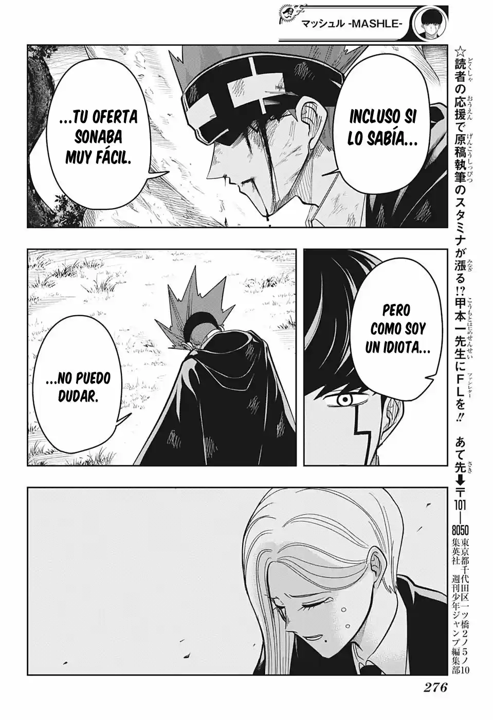 Read Mashle  Magic And Muscles ES Manga Online