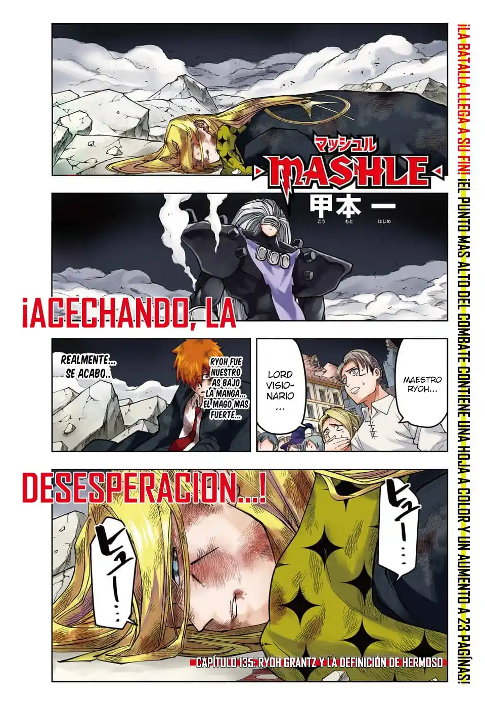 Read Mashle  Magic And Muscles ES Manga Online