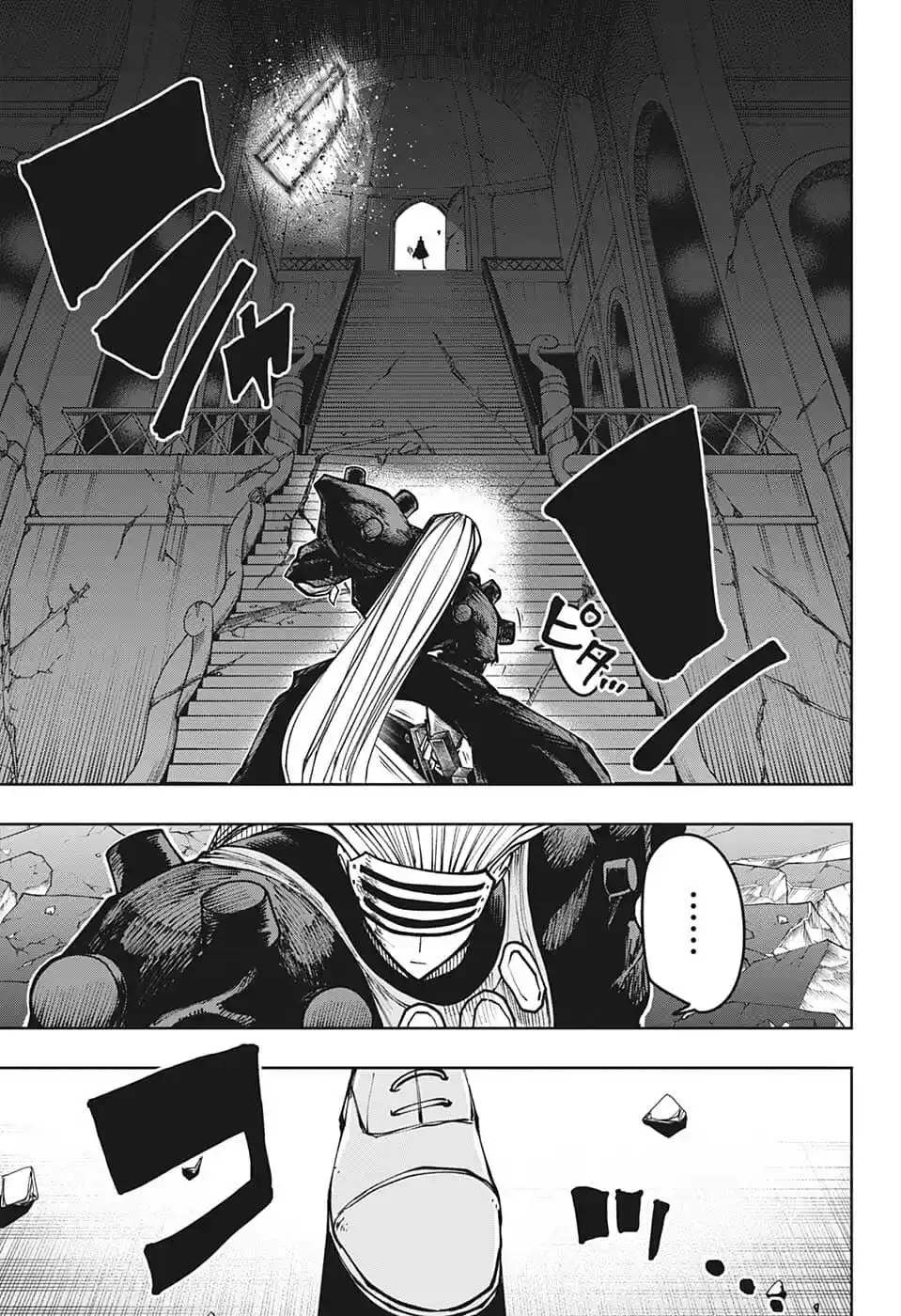 Read Mashle  Magic And Muscles ES Manga Online