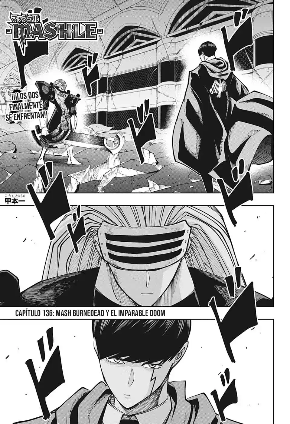 Read Mashle  Magic And Muscles ES Manga Online