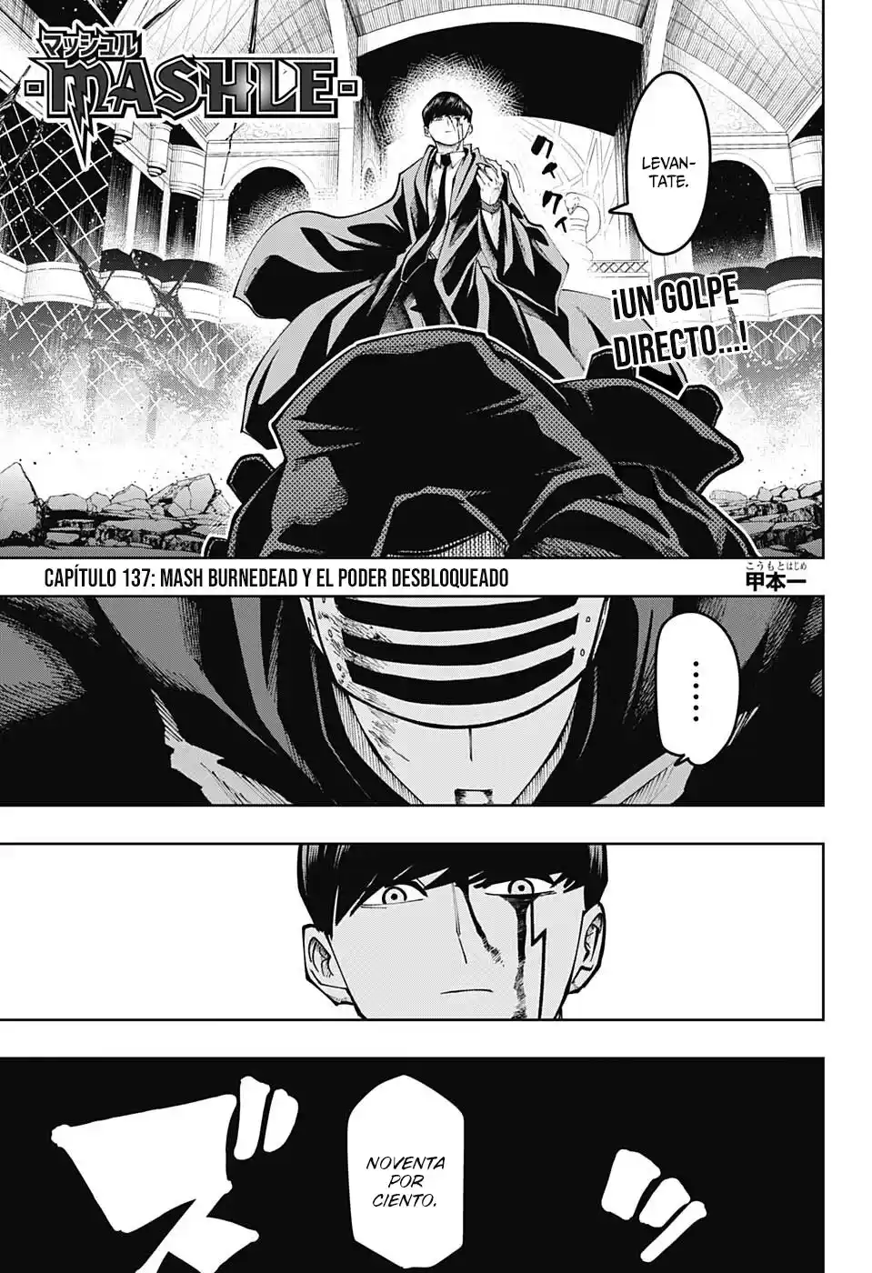 Read Mashle  Magic And Muscles ES Manga Online