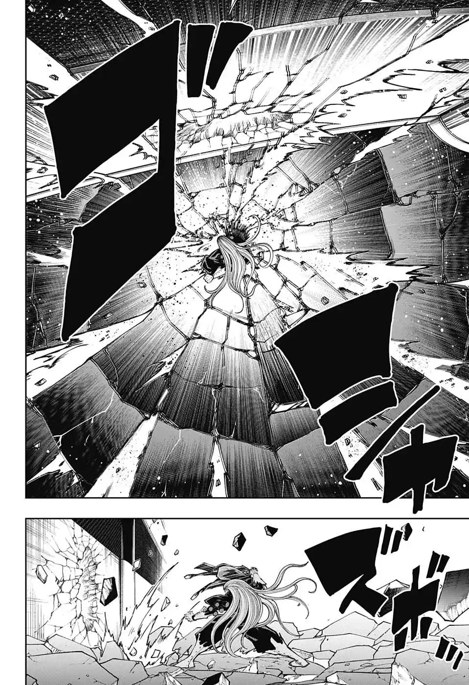 Read Mashle  Magic And Muscles ES Manga Online