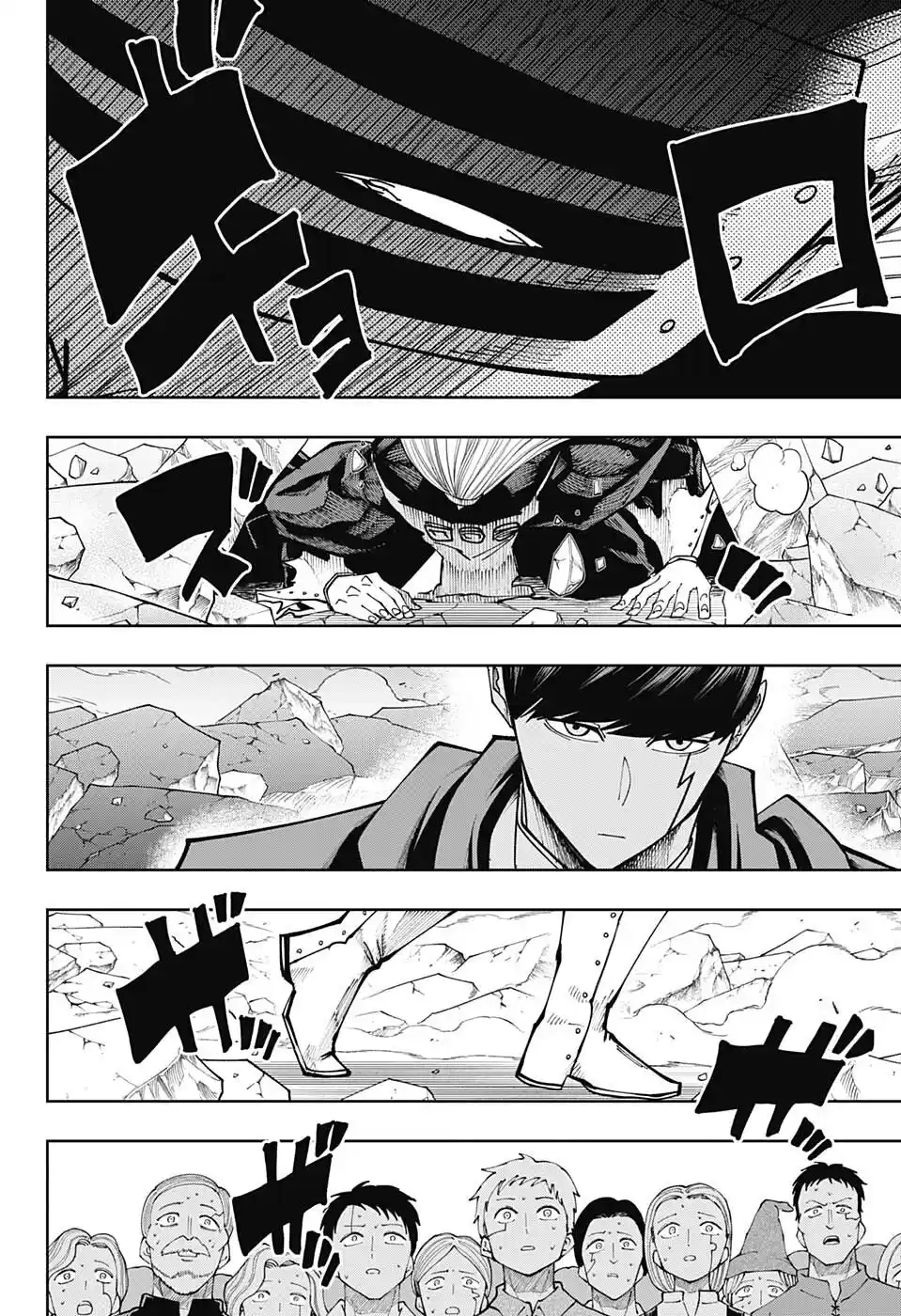 Read Mashle  Magic And Muscles ES Manga Online