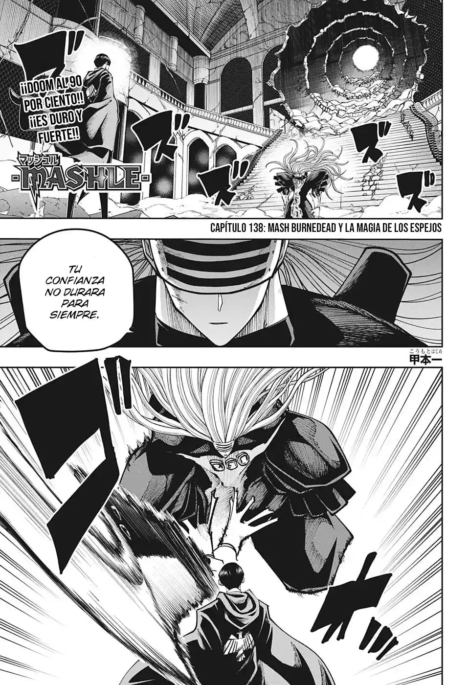 Read Mashle  Magic And Muscles ES Manga Online