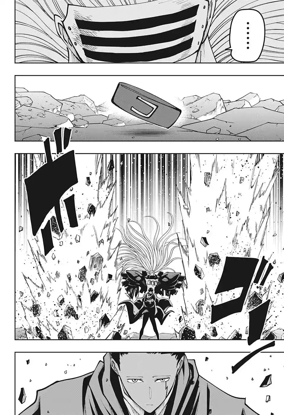 Read Mashle  Magic And Muscles ES Manga Online