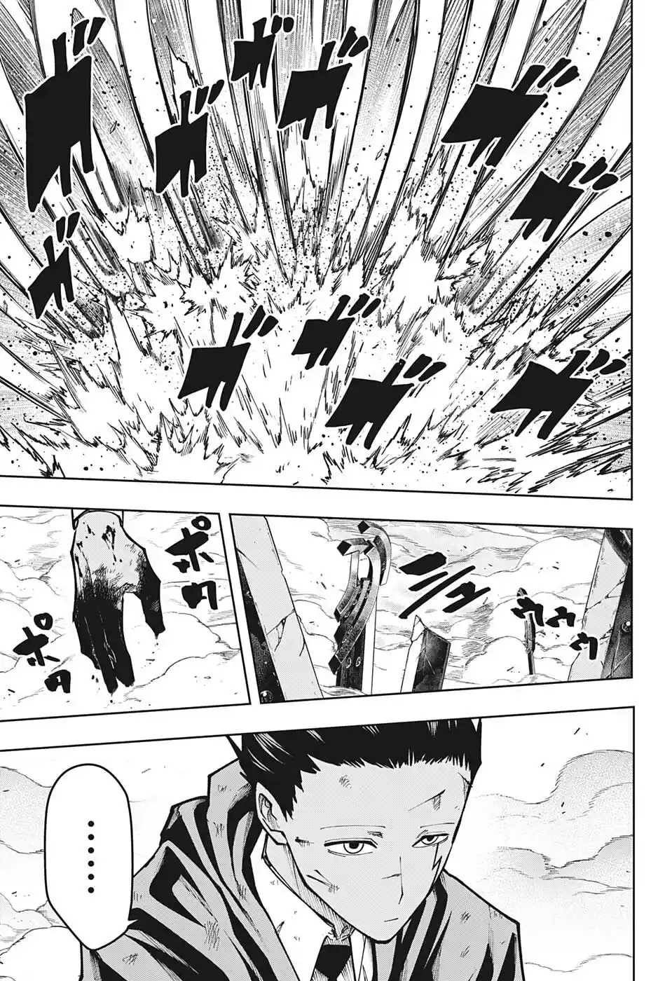 Read Mashle  Magic And Muscles ES Manga Online