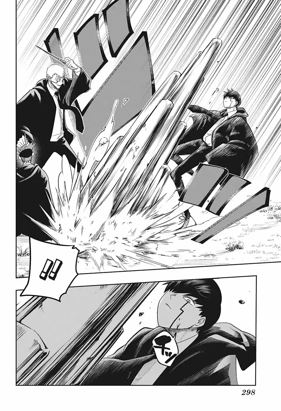 Read Mashle  Magic And Muscles ES Manga Online