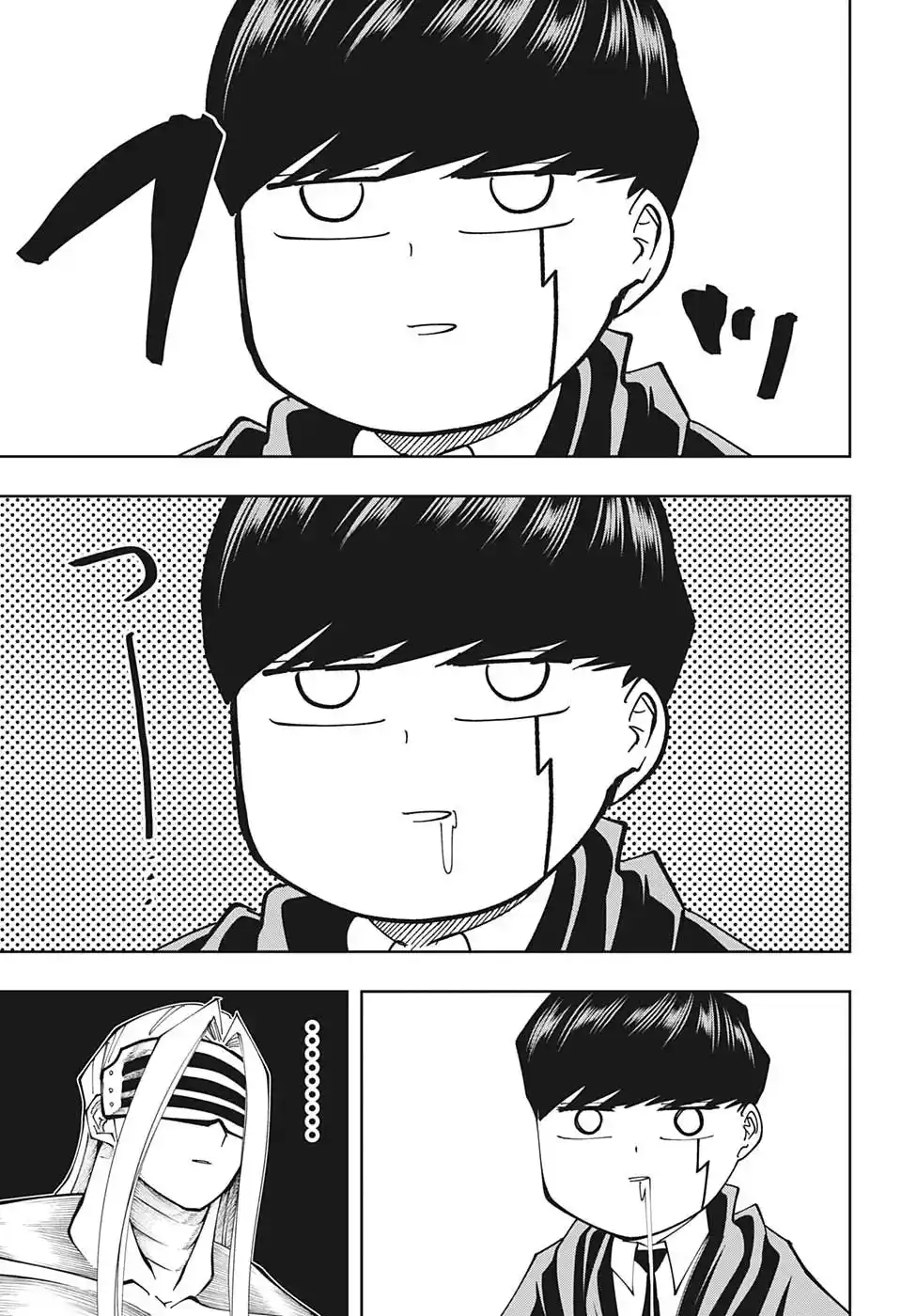 Read Mashle  Magic And Muscles ES Manga Online