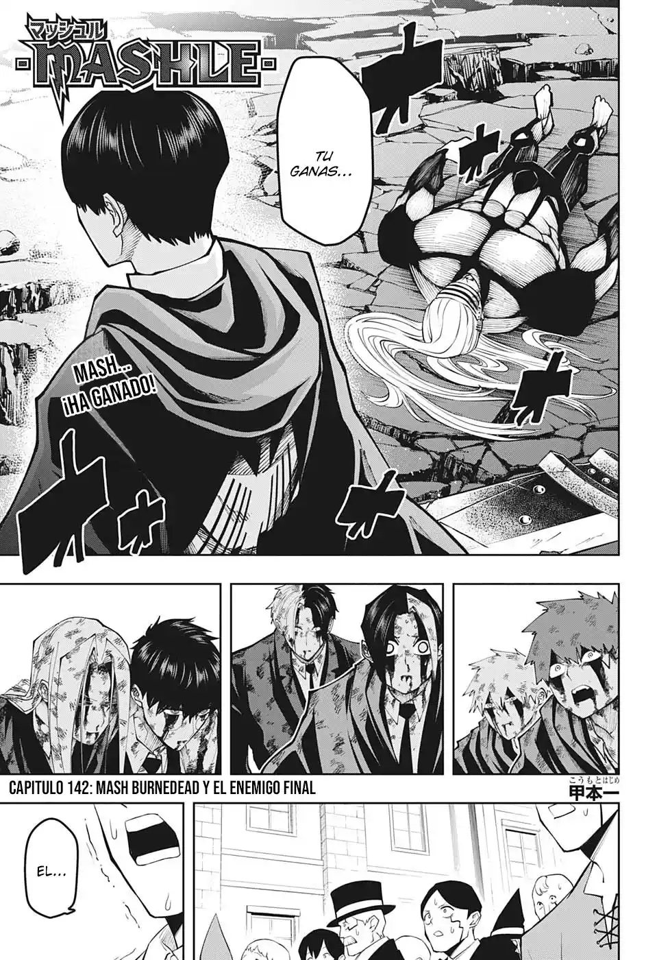 Read Mashle  Magic And Muscles ES Manga Online