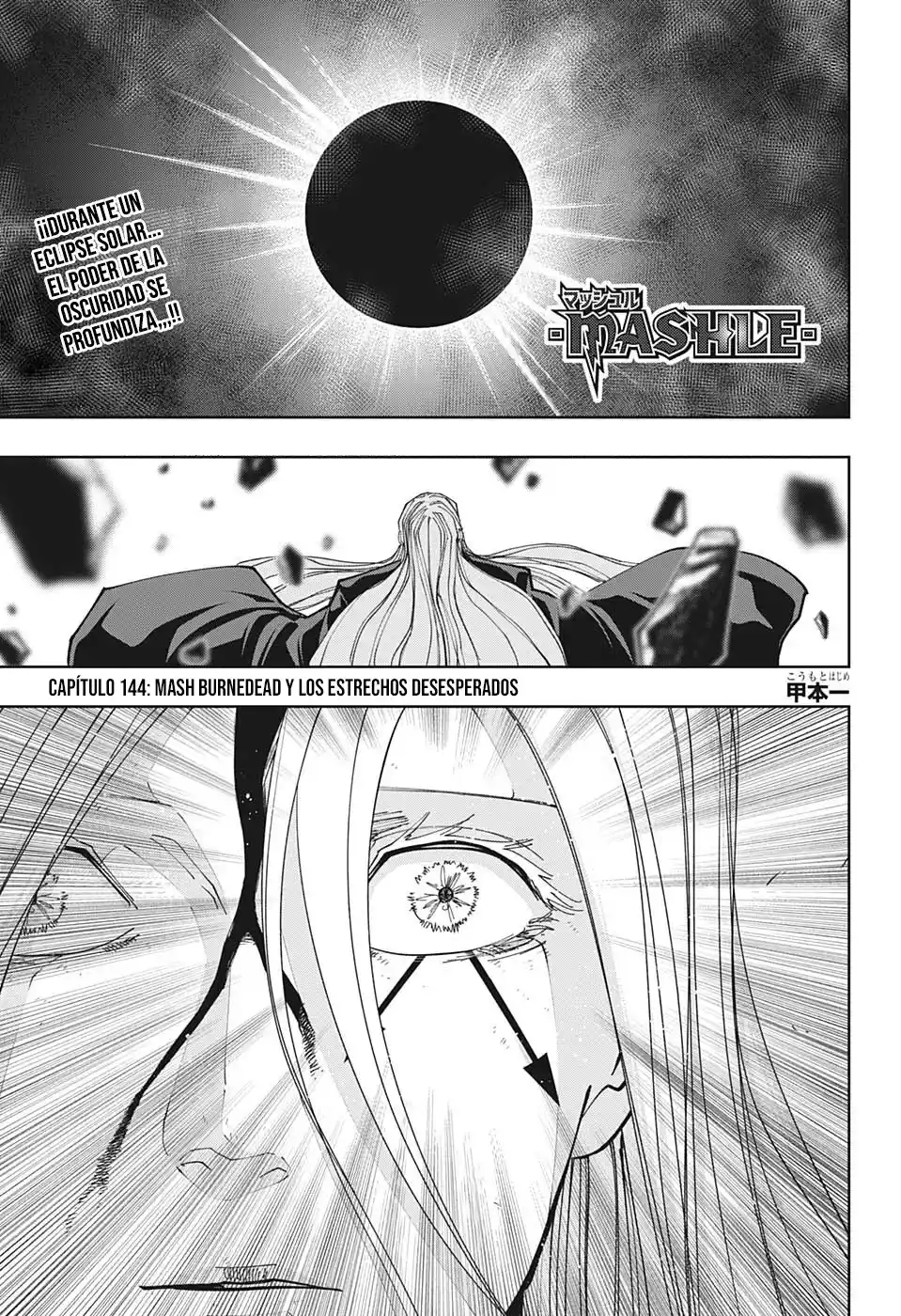 Read Mashle  Magic And Muscles ES Manga Online