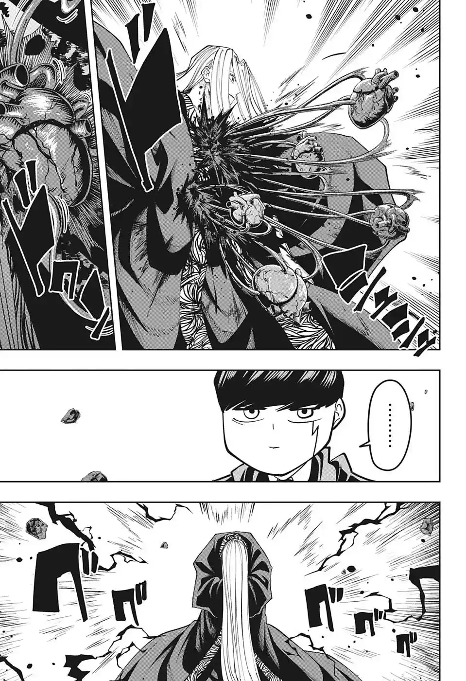 Read Mashle  Magic And Muscles ES Manga Online