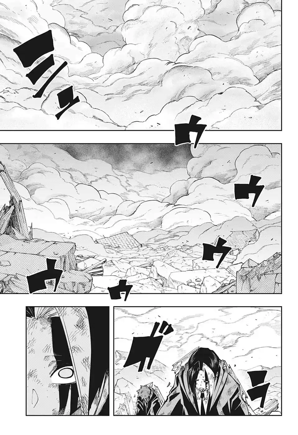 Read Mashle  Magic And Muscles ES Manga Online