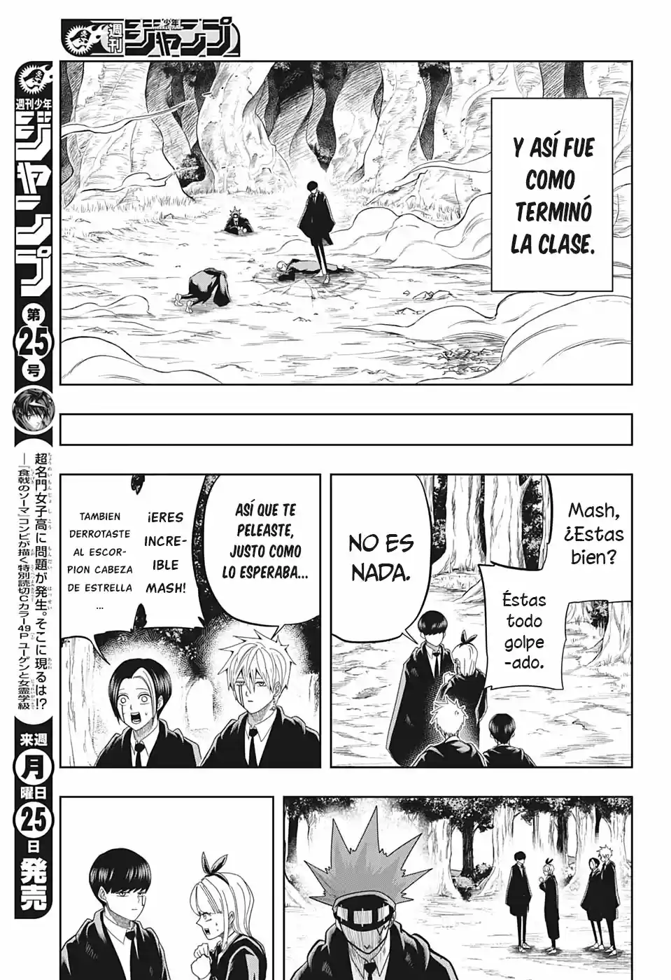 Read Mashle  Magic And Muscles ES Manga Online