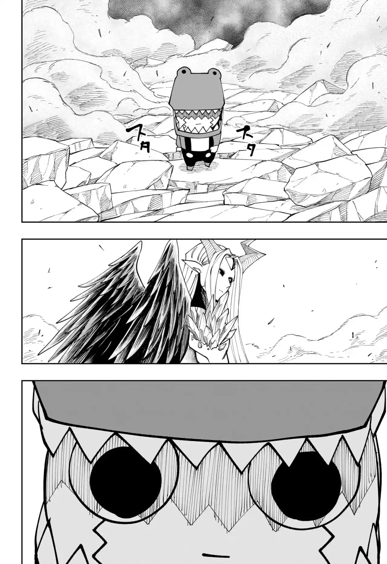 Read Mashle  Magic And Muscles ES Manga Online