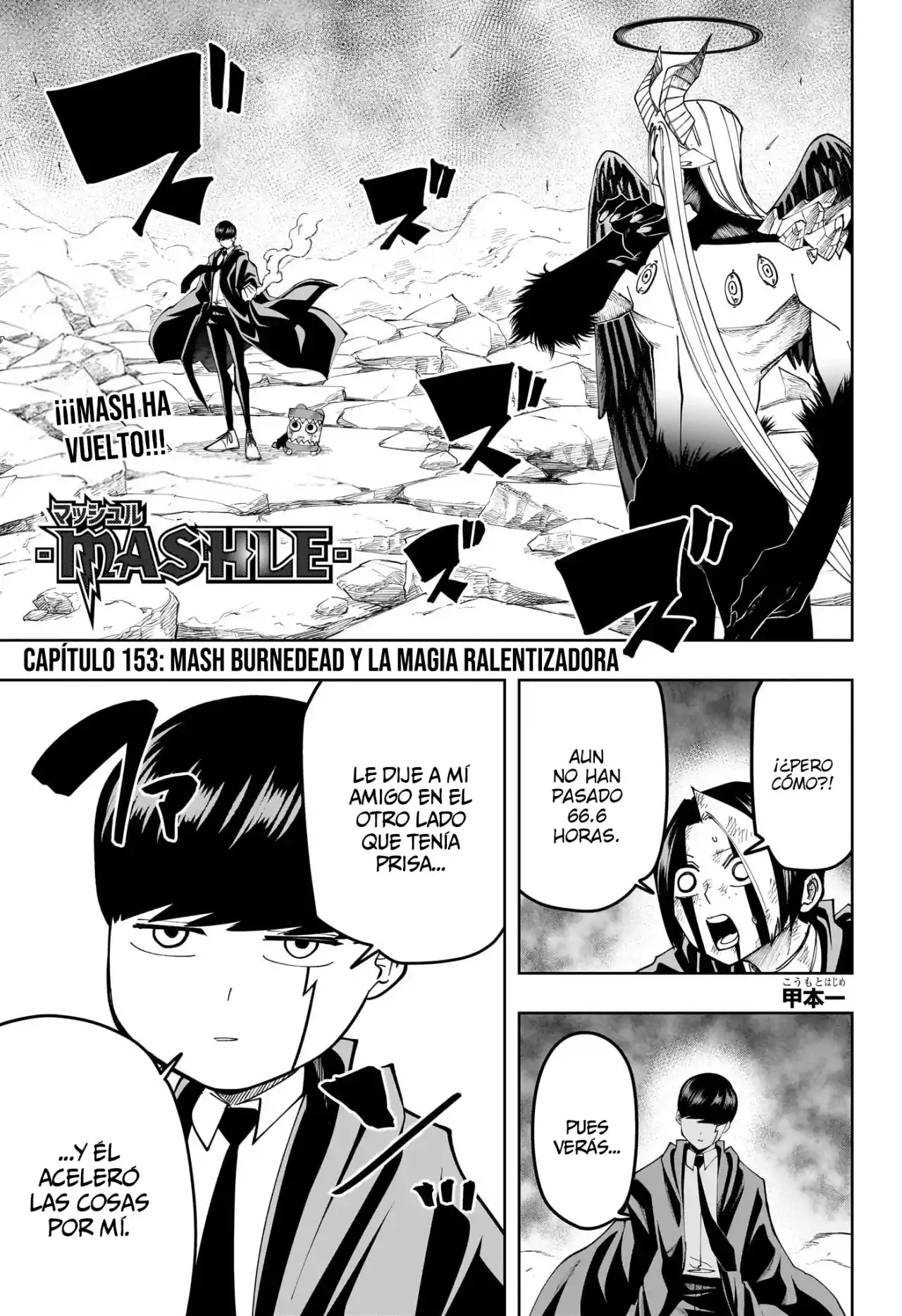 Read Mashle  Magic And Muscles ES Manga Online