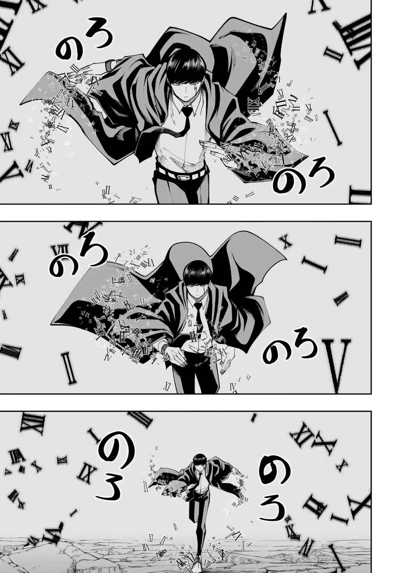 Read Mashle  Magic And Muscles ES Manga Online