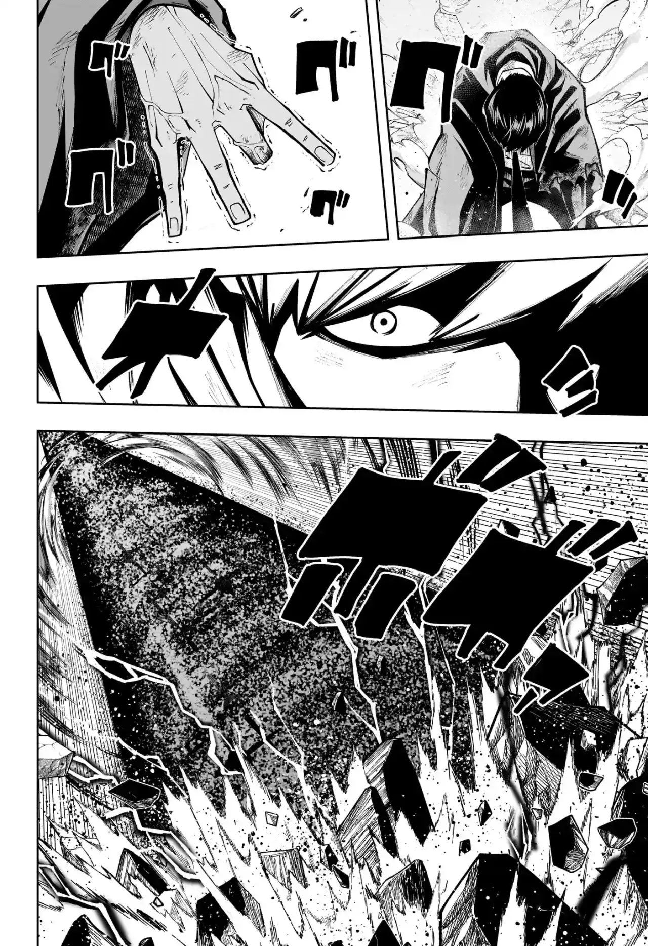 Read Mashle  Magic And Muscles ES Manga Online