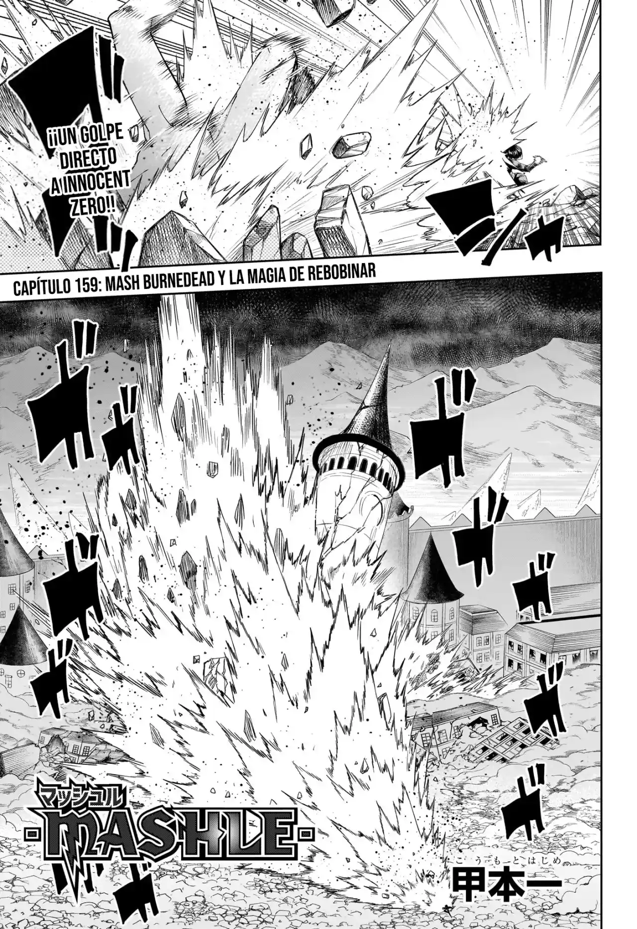 Read Mashle  Magic And Muscles ES Manga Online