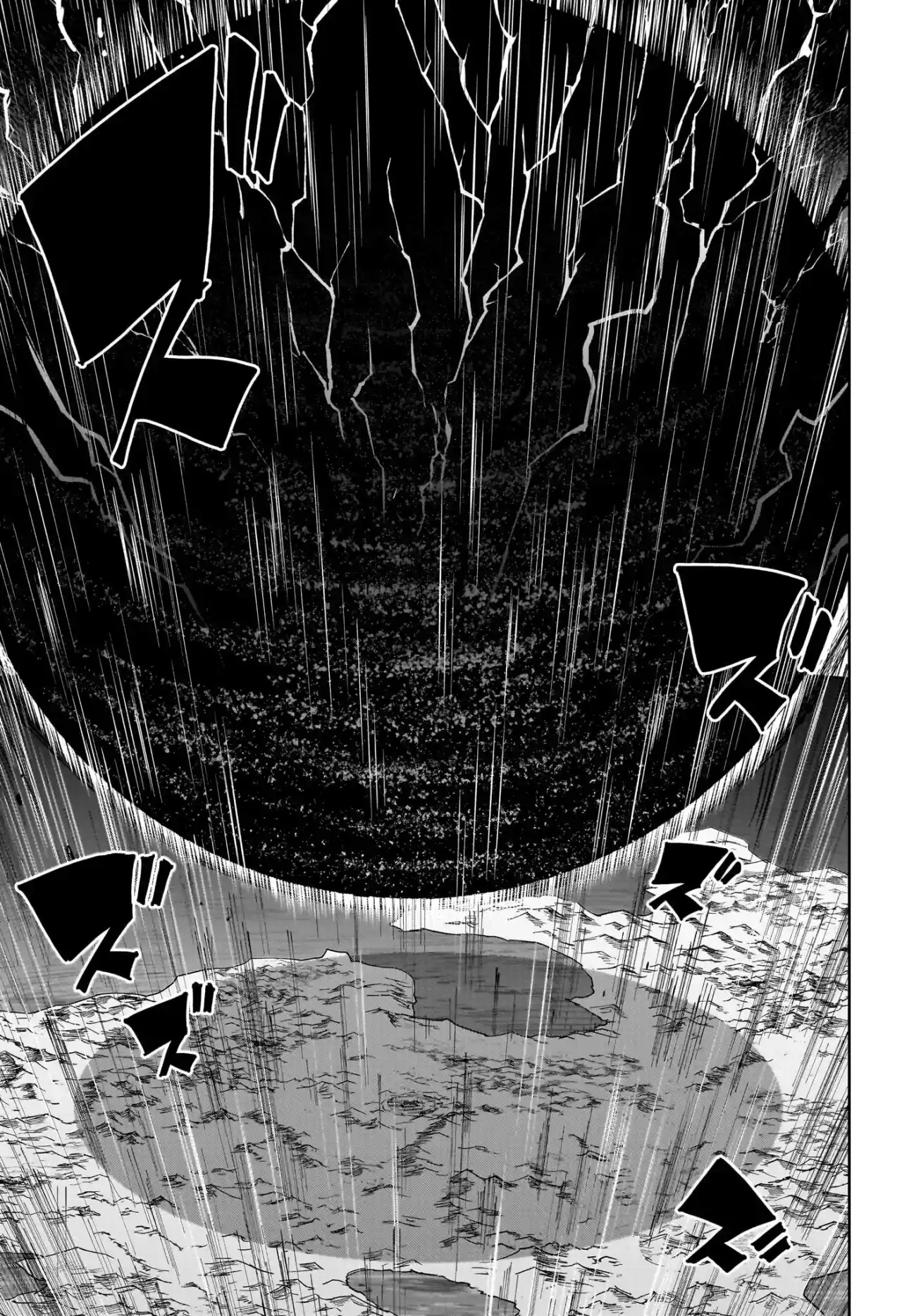 Read Mashle  Magic And Muscles ES Manga Online