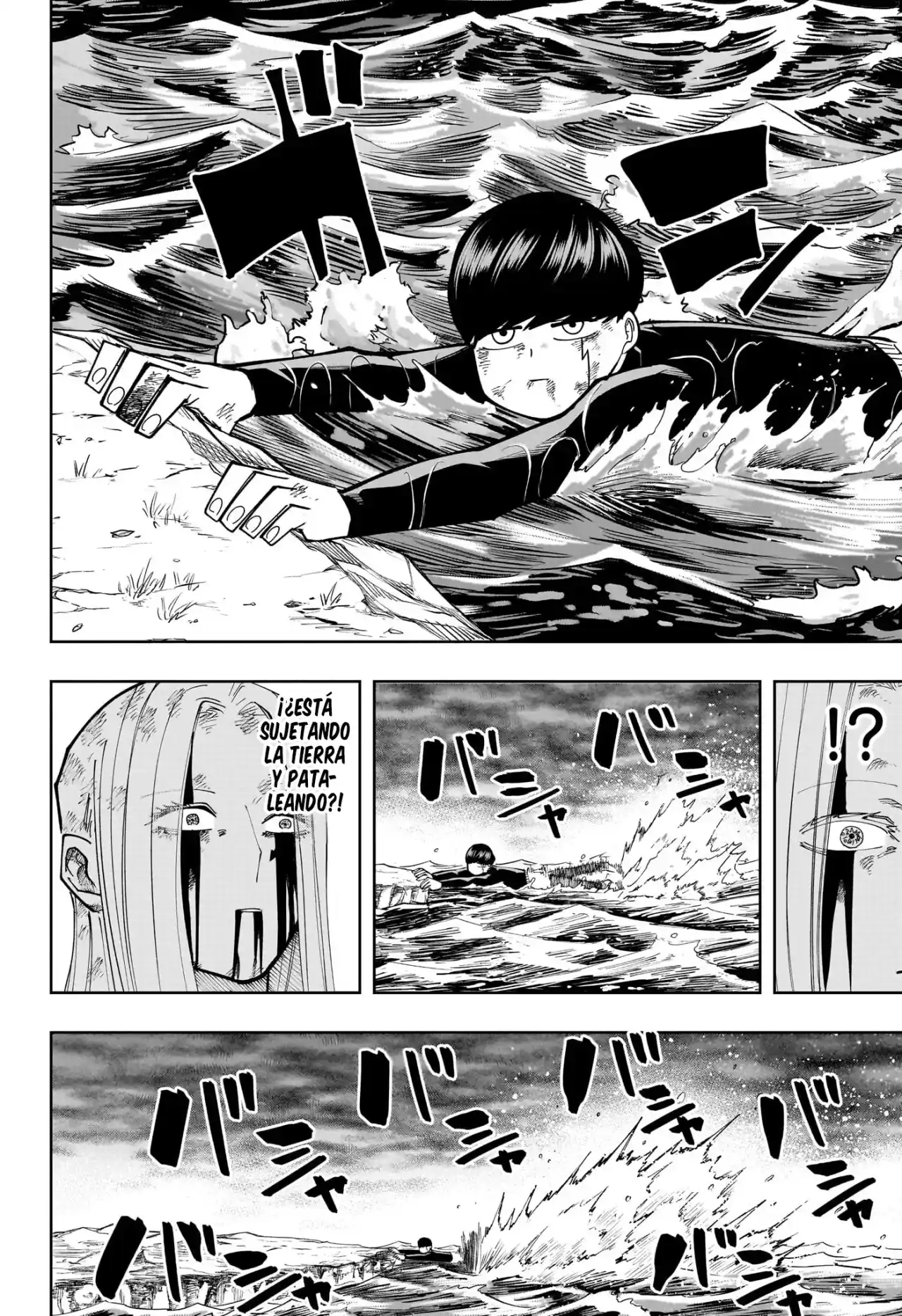 Read Mashle  Magic And Muscles ES Manga Online