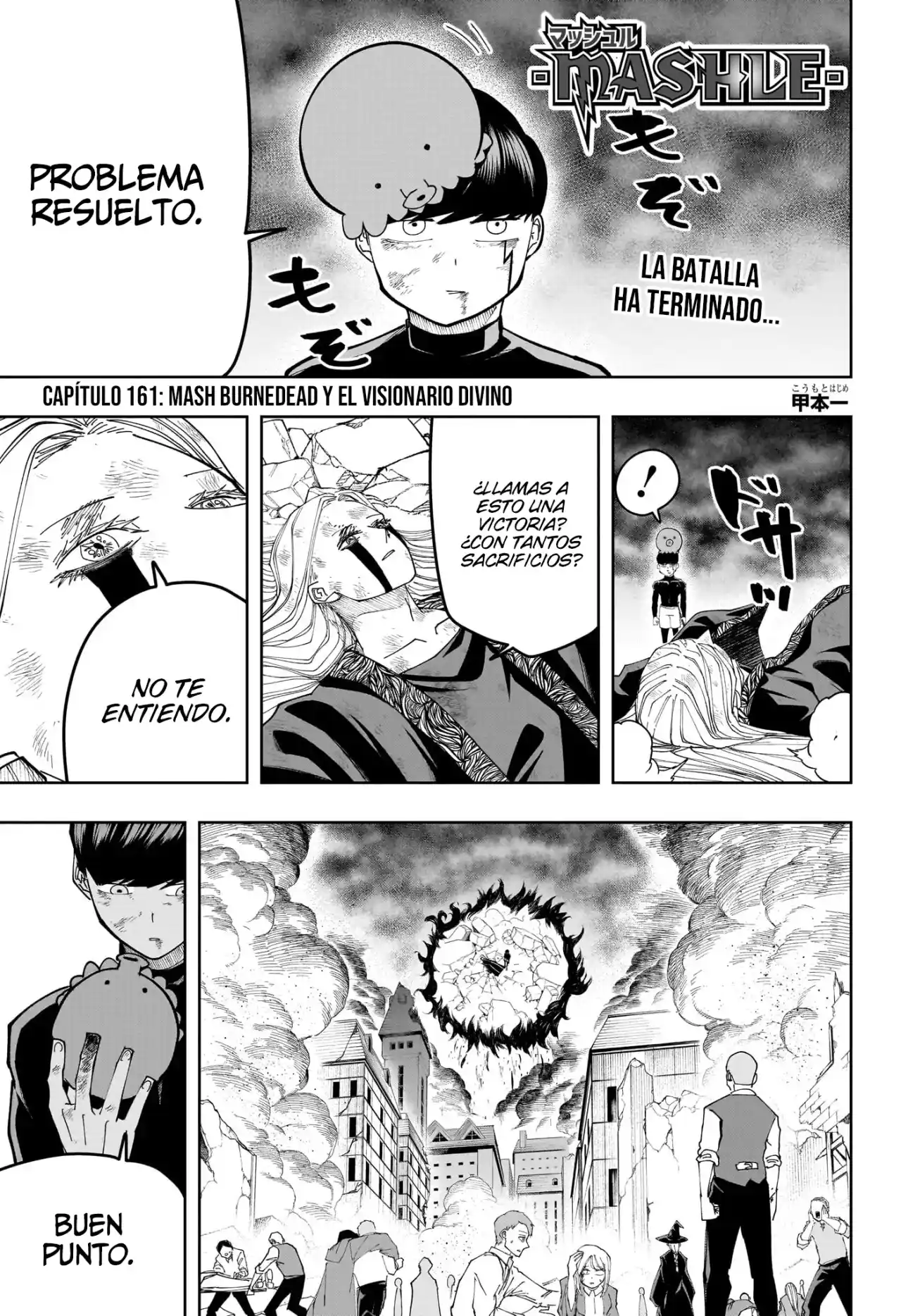 Read Mashle  Magic And Muscles ES Manga Online