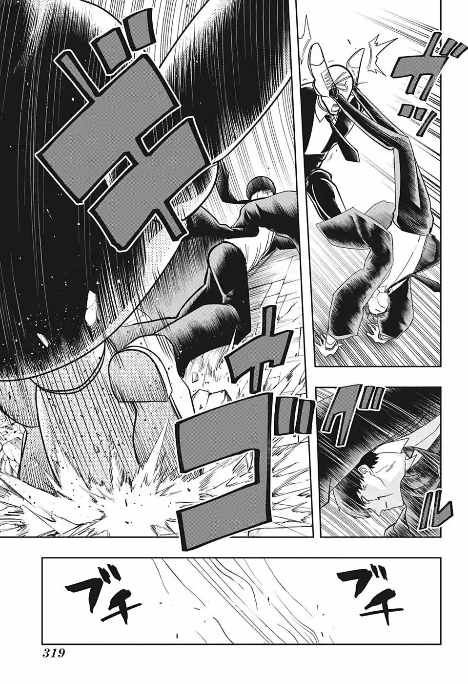 Read Mashle  Magic And Muscles ES Manga Online