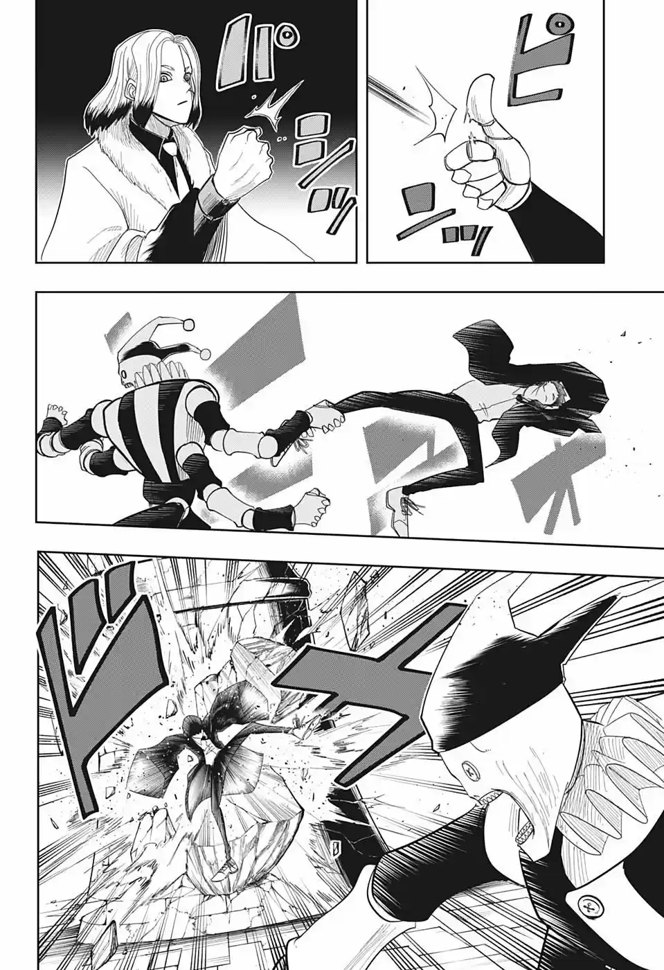 Read Mashle  Magic And Muscles ES Manga Online