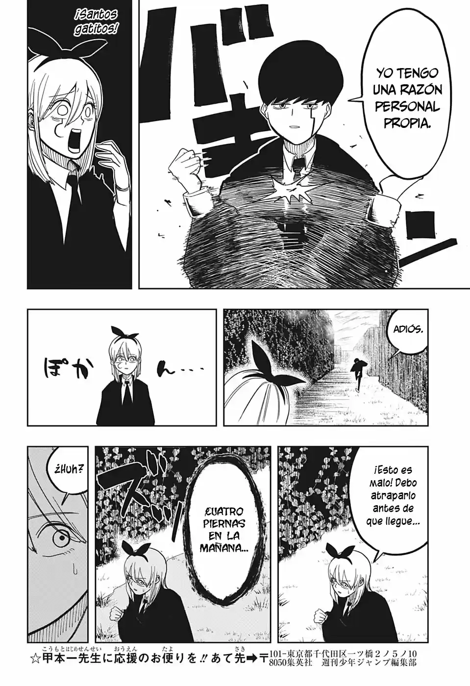 Read Mashle  Magic And Muscles ES Manga Online