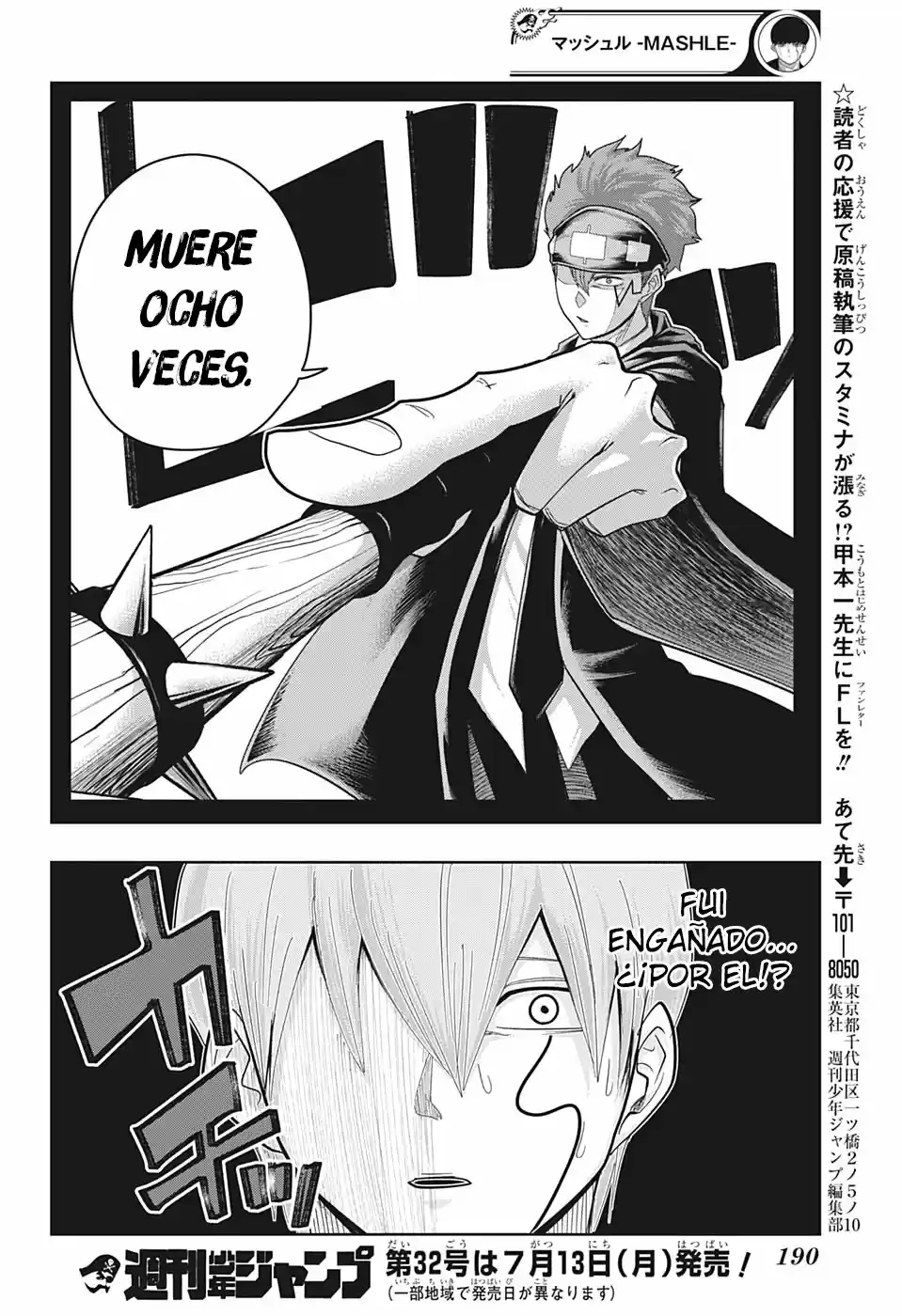 Read Mashle  Magic And Muscles ES Manga Online