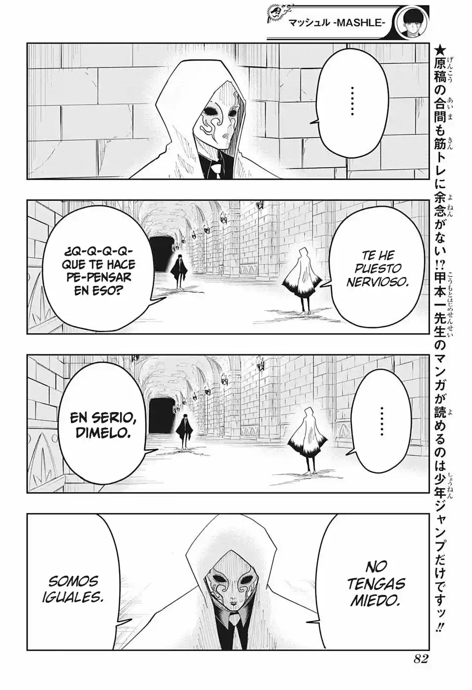 Read Mashle  Magic And Muscles ES Manga Online