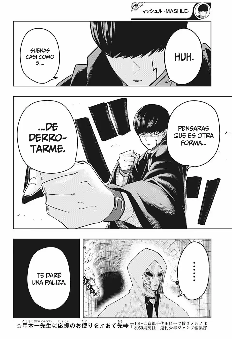 Read Mashle  Magic And Muscles ES Manga Online