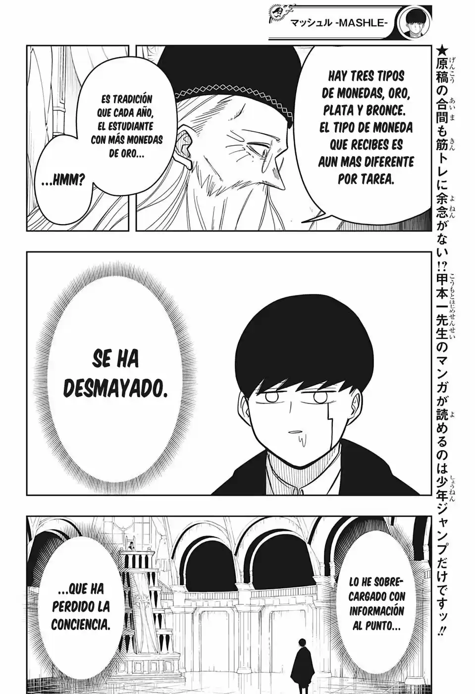 Read Mashle  Magic And Muscles ES Manga Online