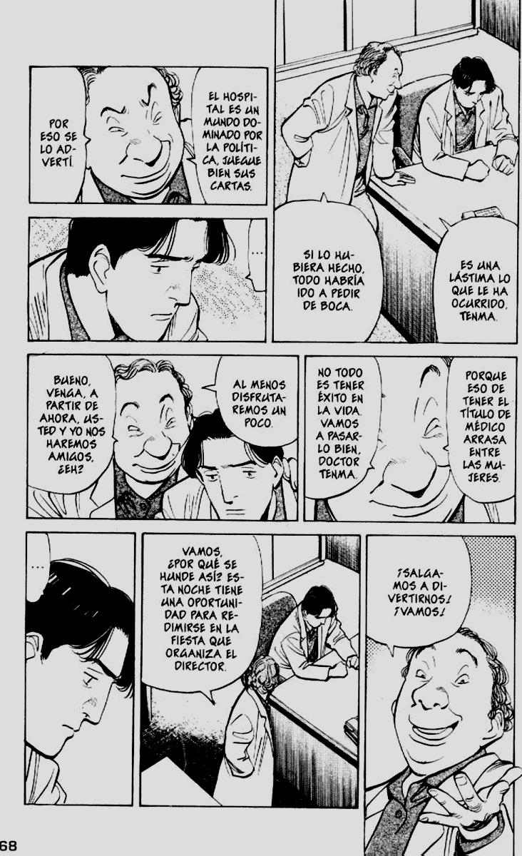 Read Monster ES Manga Online