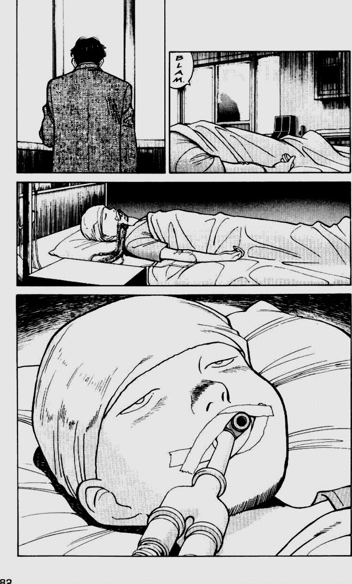 Read Monster ES Manga Online