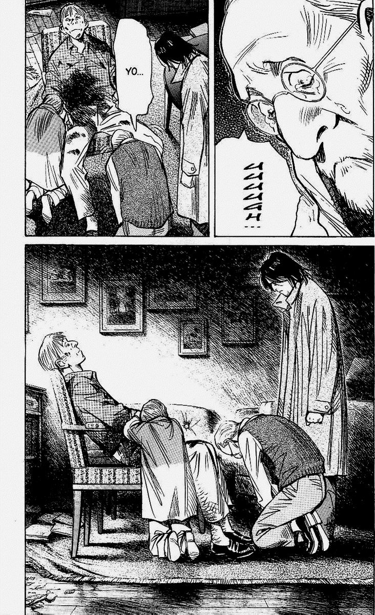 Read Monster ES Manga Online