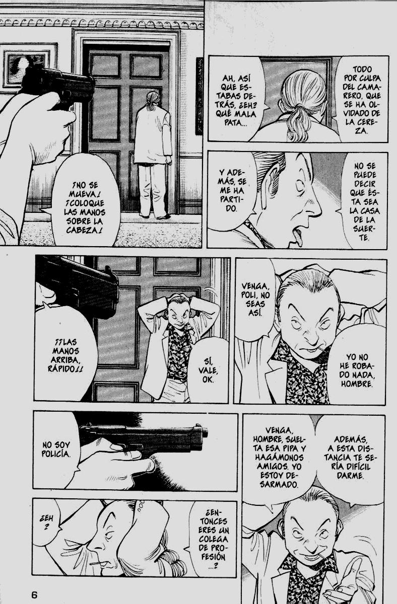 Read Monster ES Manga Online