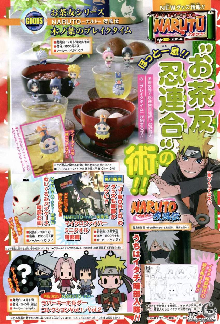 Read Naruto ES Manga Online