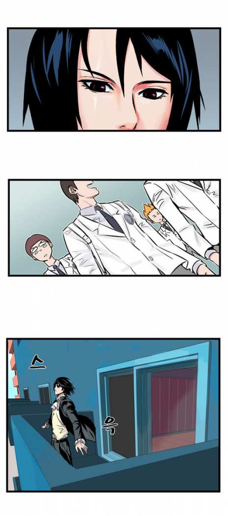 Read Noblesse ES Manga Online