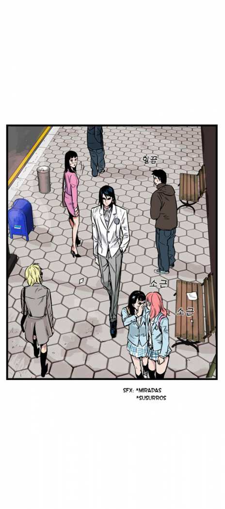 Read Noblesse ES Manga Online