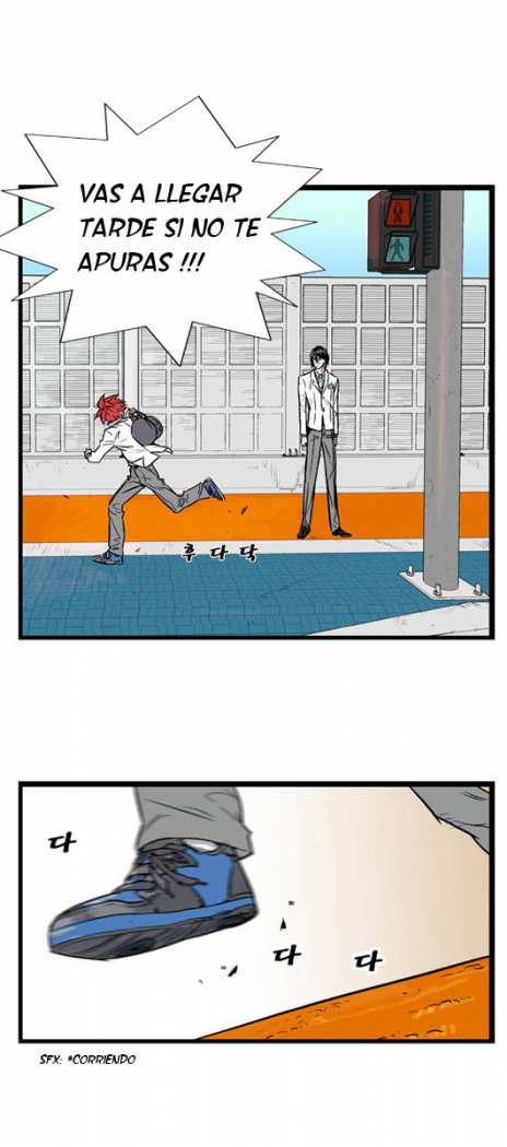 Read Noblesse ES Manga Online