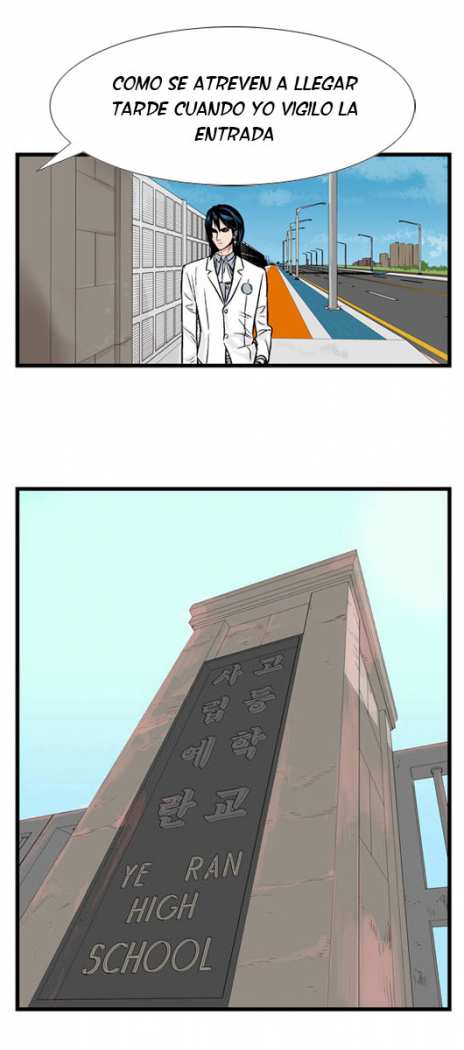 Read Noblesse ES Manga Online