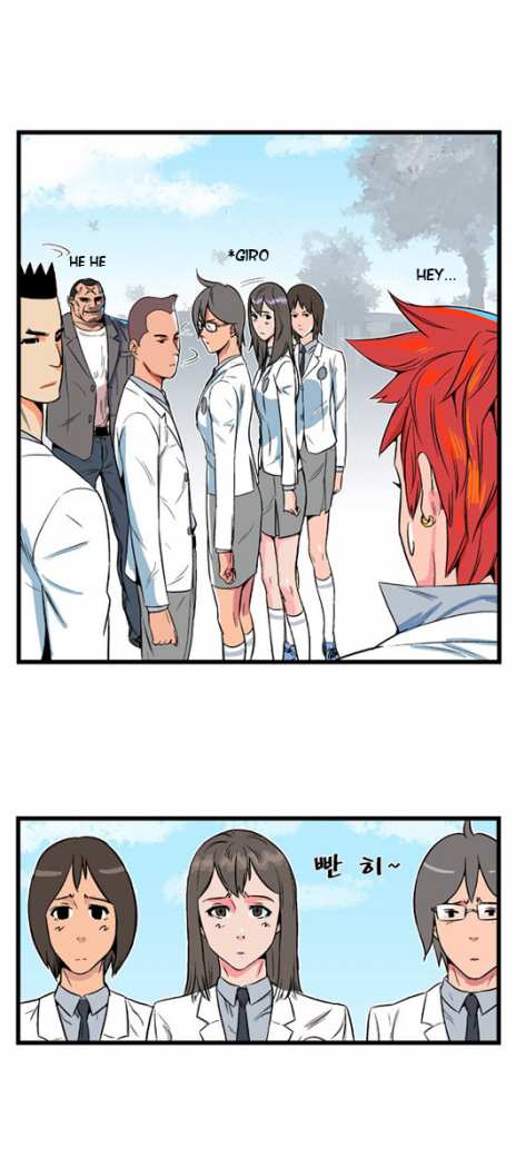 Read Noblesse ES Manga Online