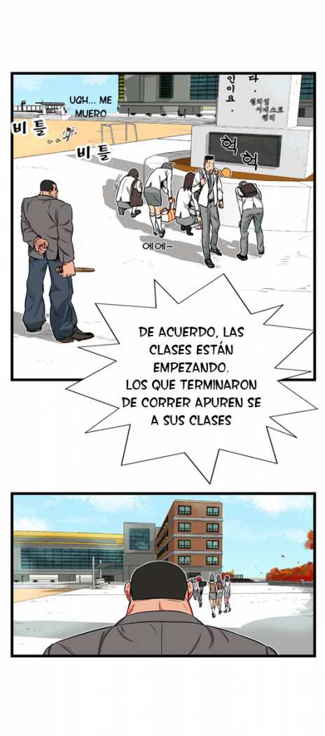 Read Noblesse ES Manga Online