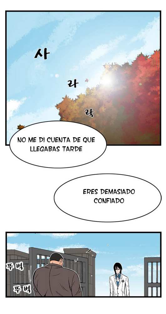 Read Noblesse ES Manga Online