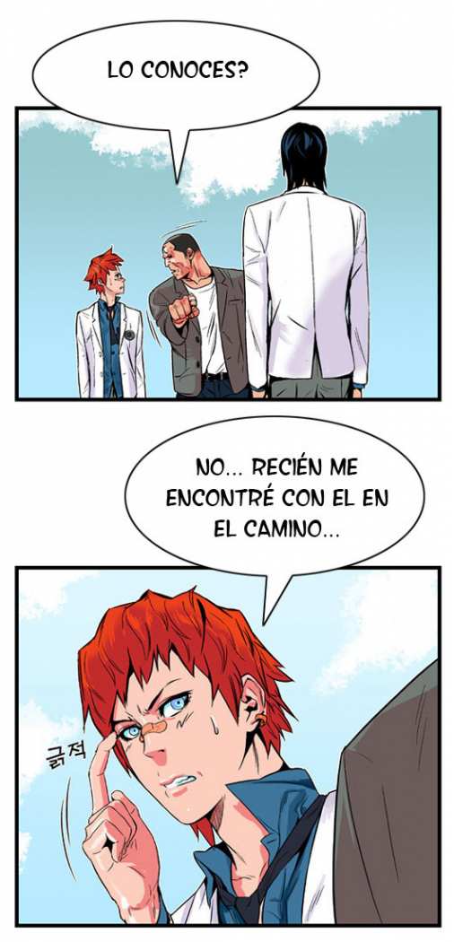 Read Noblesse ES Manga Online