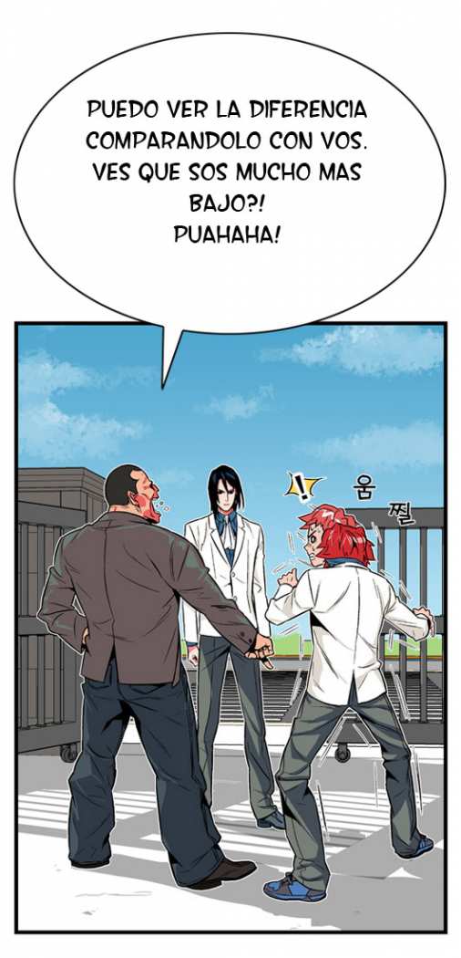 Read Noblesse ES Manga Online