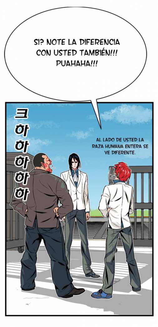 Read Noblesse ES Manga Online