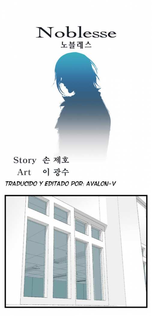 Read Noblesse ES Manga Online