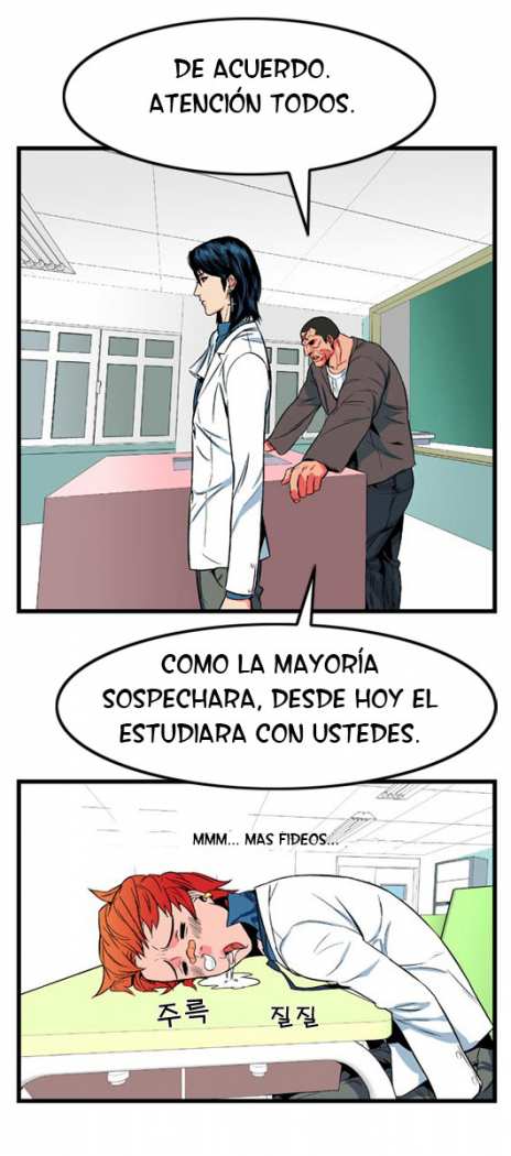 Read Noblesse ES Manga Online